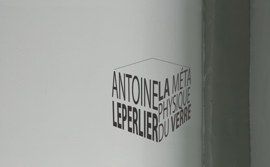 Exposition Musée National de la Céramique.