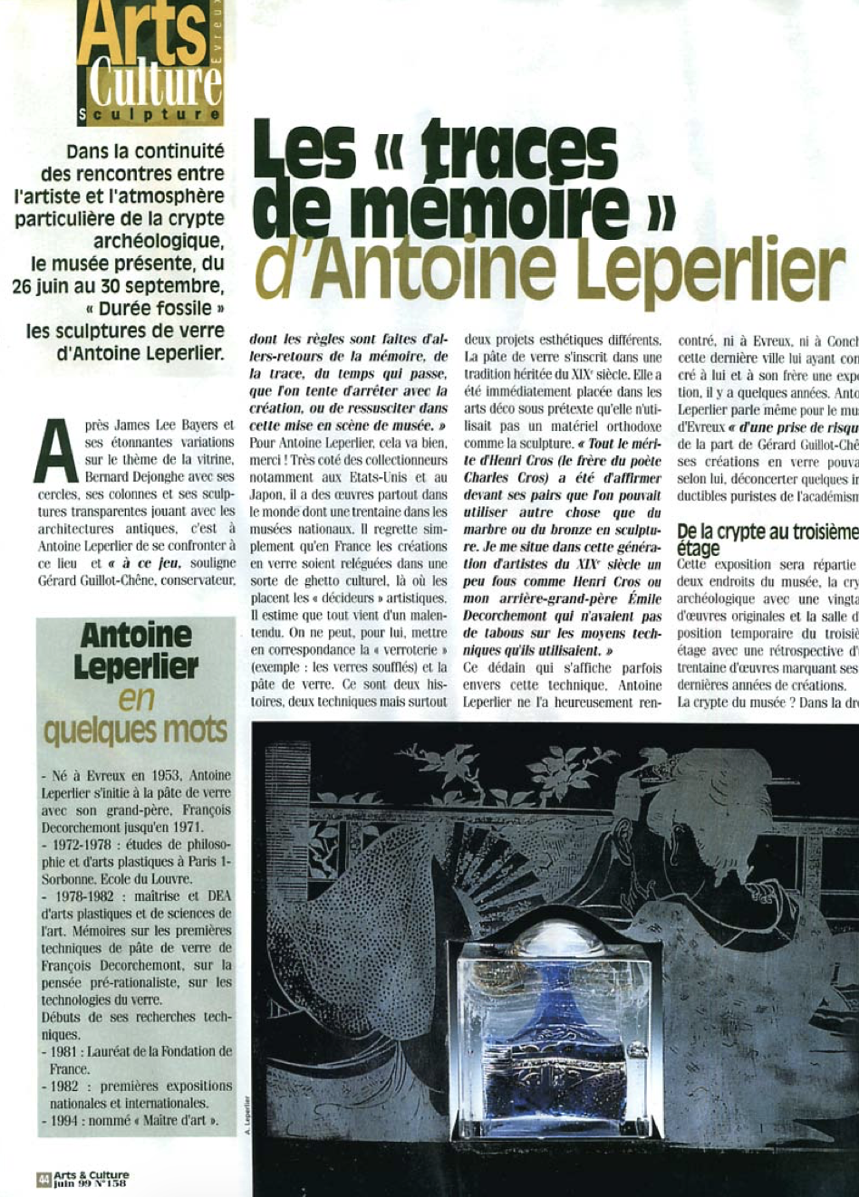 Les traces de mémoire.