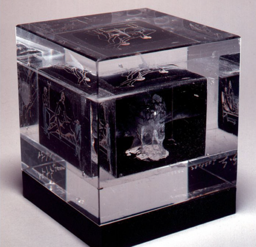 Petite-vanite-VII-11-x-11-x-13-cm-11
