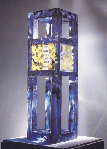 1991-09-01-50-x-20-x-20-cm-18